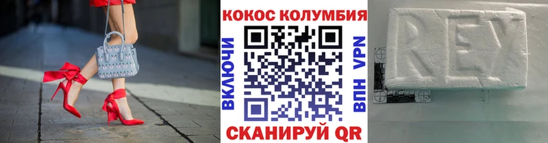 Наркошоп Чёрмоз ОМГ ОМГ сайт  Меф мяу мяу  Alpha PVP  Метадон  ГАШ  Бошки Шишки 