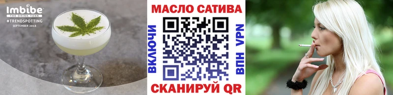 Cannafood марихуана  Чёрмоз 