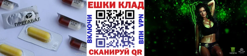 Экстази 99%  наркота  Чёрмоз 