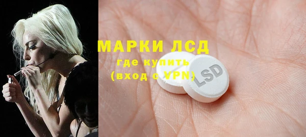 MDMA Premium VHQ Бородино