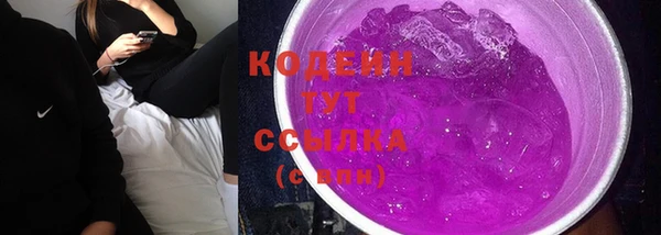 MDMA Premium VHQ Бородино