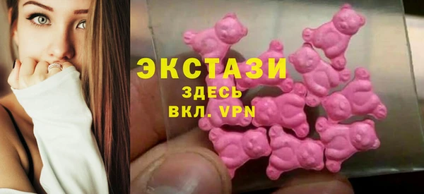 кокаин премиум Бугульма