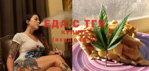 MDMA Premium VHQ Бородино