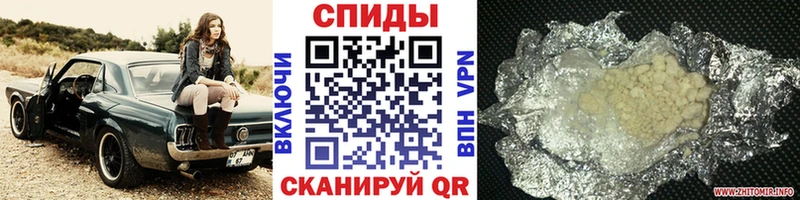 Метамфетамин Methamphetamine  мега вход  Чёрмоз 