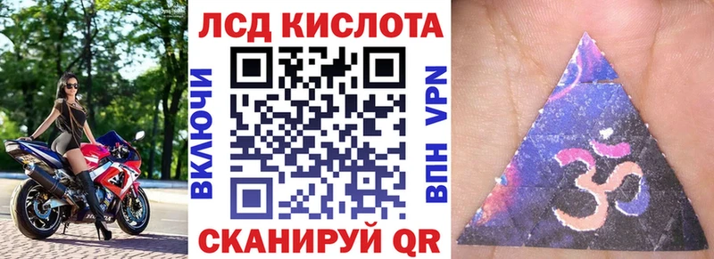 купить наркотики сайты  Чёрмоз  OMG ТОР  Марки NBOMe 1,5мг 