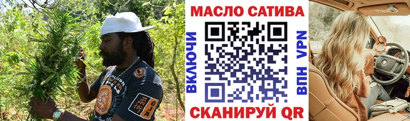 кракен ONION  Чёрмоз  ТГК вейп с тгк  хочу наркоту 